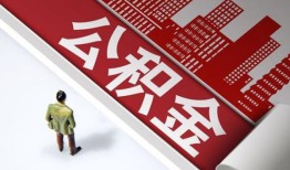 东莞短拆个人上门小额贷款-东莞短拆个人信用贷款-东莞短拆贷款公司电话号码