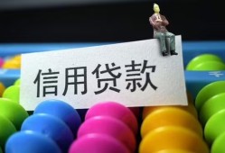 东莞短拆个人24小时借钱-东莞短拆民间借贷无视黑白-东莞短拆私借
