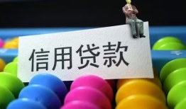 东莞短拆个人24小时借钱-东莞短拆民间借贷无视黑白-东莞短拆私借