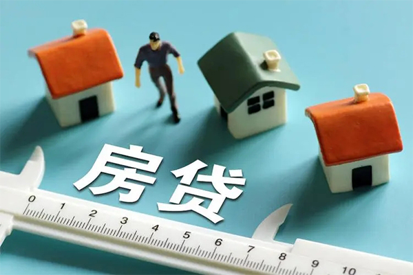 东莞短拆身份证怎么贷款