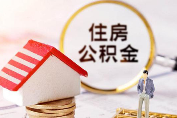 东莞短拆民间借贷款