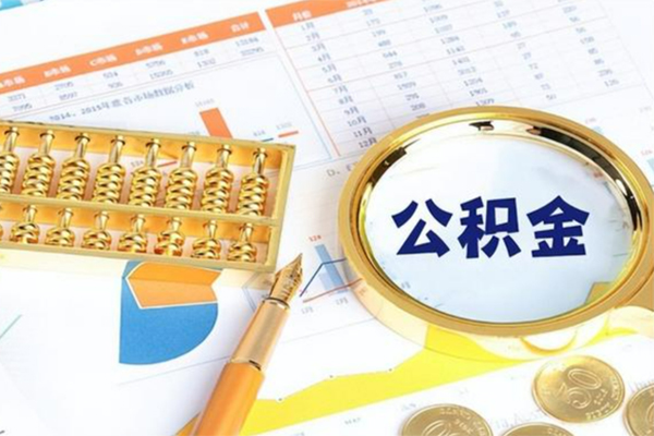 东莞短拆私人贷款