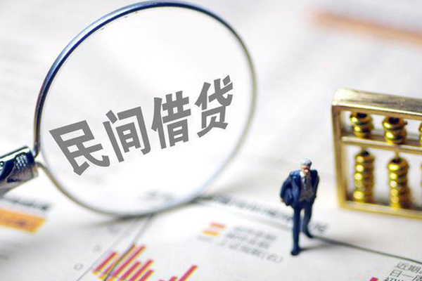 东莞短拆贷款空放