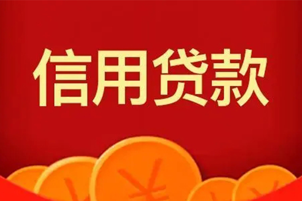 东莞短拆民间短期私借借款