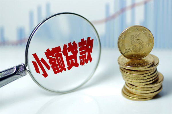 东莞短拆正规短借