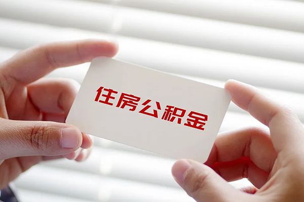 东莞短拆民间短期私借借款