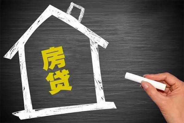 东莞短拆小额贷款当天放款