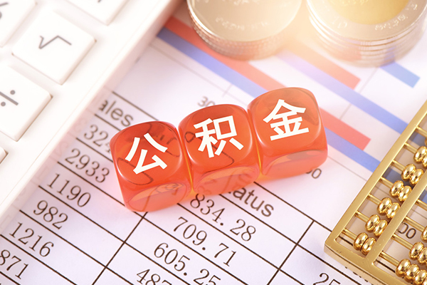 东莞短拆空放贷款