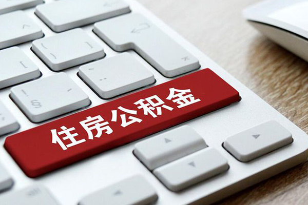 东莞短拆贷款信用贷款