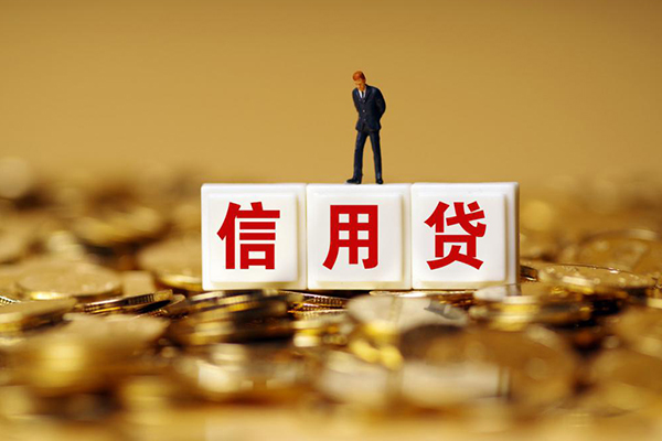 东莞短拆哪里可以民间借贷