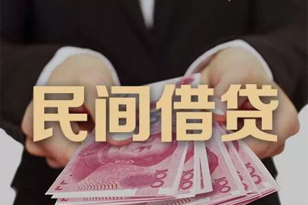 东莞短拆私借空放