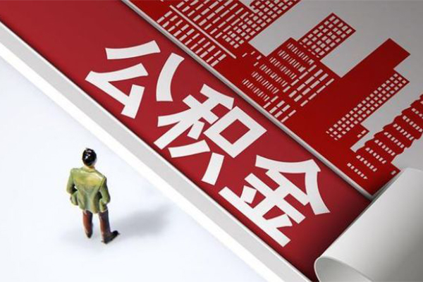 东莞短拆个人上门小额贷款