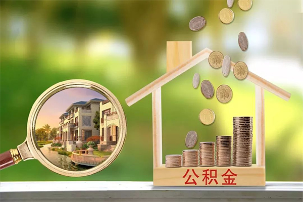东莞短拆身份证贷款
