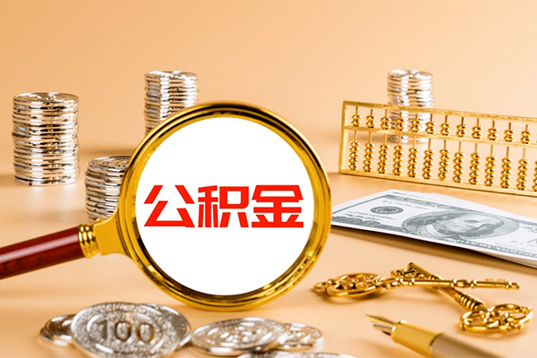 东莞短拆私人短借