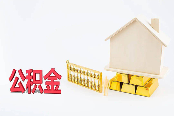 东莞短拆民间短借