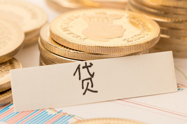 东莞短拆身份证贷款电话