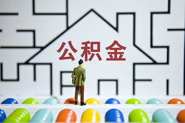 东莞短拆哪里可以信用贷款