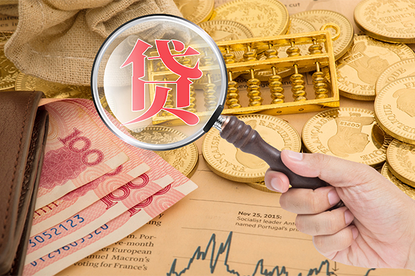 东莞短拆短期空放小额贷款